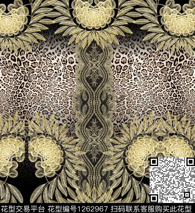 leopardtextileprintbackground数码印花华亿平台下载（图片编号: 1262967） - 瓦栏（Walan）
