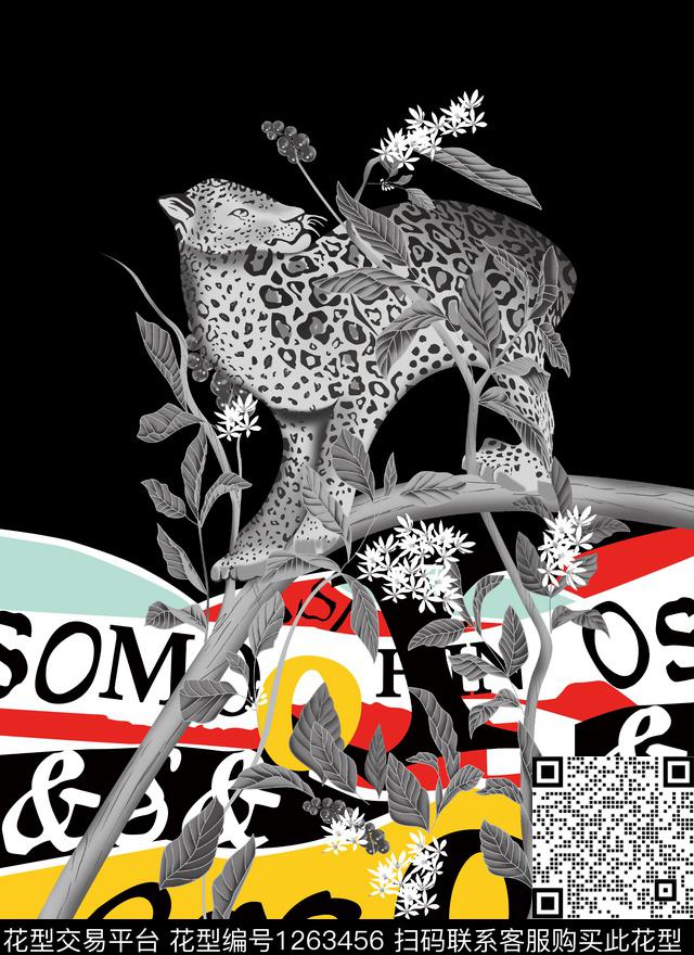 复古动物潮牌数码印花华亿平台下载（图片编号: 1263456） - 瓦栏（Walan）