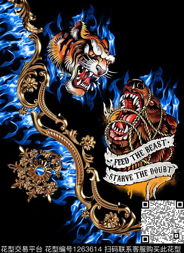 复古几何潮牌数码印花华亿平台下载（图片编号: 1263614） - 瓦栏（Walan）