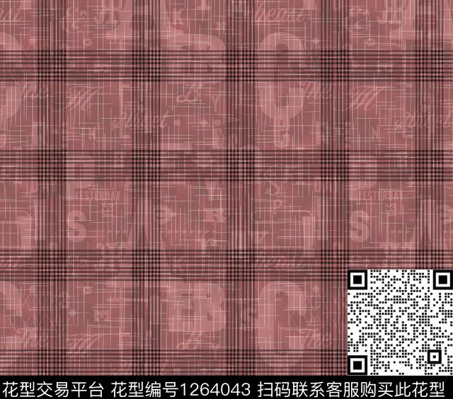 字母格子底纹数码印花华亿平台下载（图片编号: 1264043） - 瓦栏（Walan）
