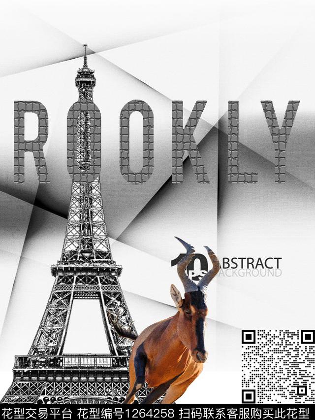 大牌风字母数码华亿平台数码印花华亿平台下载（图片编号: 1264258） - 瓦栏（Walan）