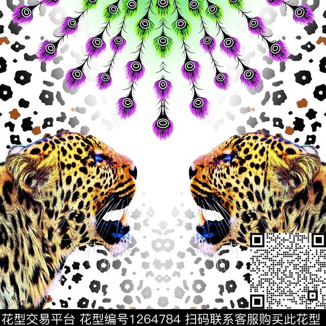 树林蔷薇花渐变数码印花华亿平台下载（图片编号: 1264784） - 瓦栏（Walan）