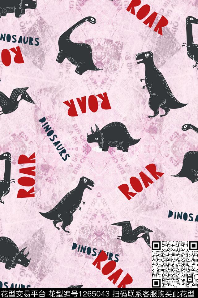 时尚恐龙可爱小清新传统印花华亿平台下载（图片编号: 1265043） - 瓦栏（Walan）