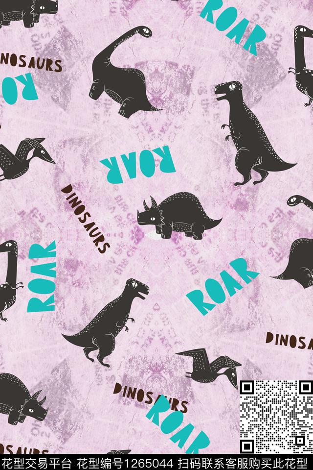 时尚恐龙可爱小清新传统印花华亿平台下载（图片编号: 1265044） - 瓦栏（Walan）