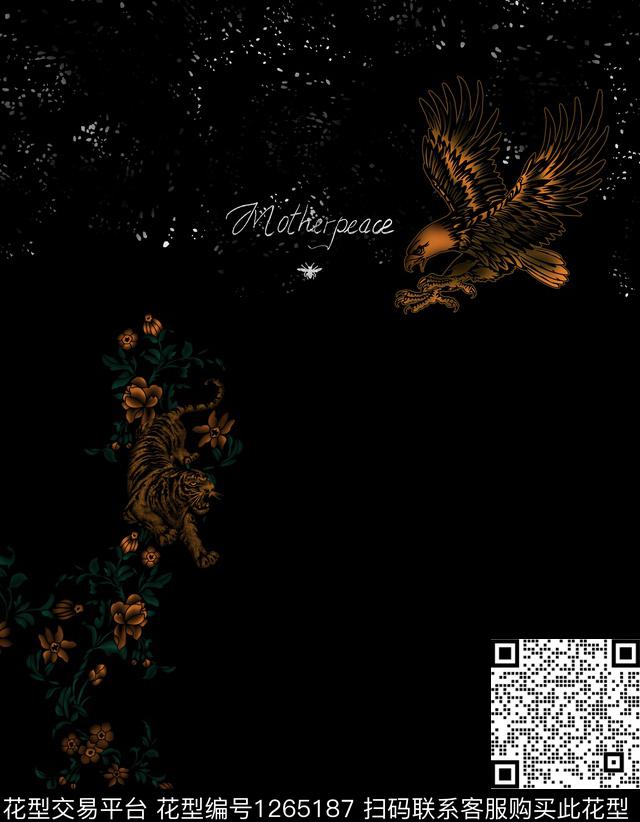 几何大牌风抽象数码印花华亿平台下载（图片编号: 1265187） - 瓦栏（Walan）