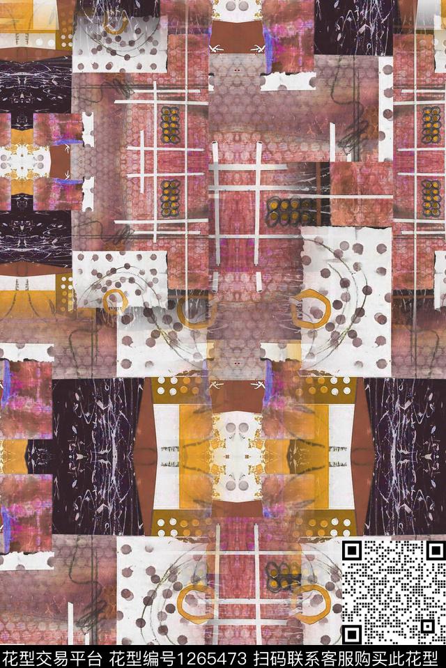 棉麻民族风肌理数码印花华亿平台下载（图片编号: 1265473） - 瓦栏（Walan）
