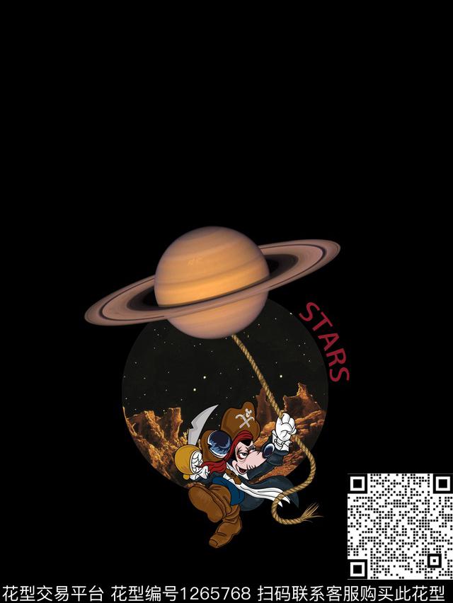 星空潮牌定位花数码印花华亿平台下载（图片编号: 1265768） - 瓦栏（Walan）