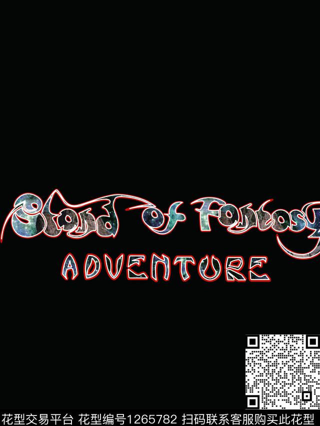 潮牌定位花字母数码印花华亿平台下载（图片编号: 1265782） - 瓦栏（Walan）