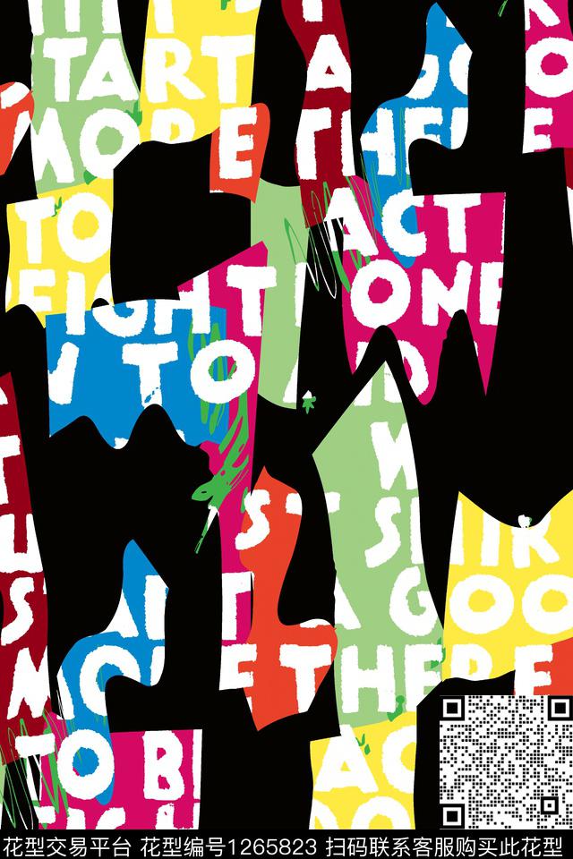 烂花华亿平台波西米亚兰花数码印花华亿平台下载（图片编号: 1265823） - 瓦栏（Walan）