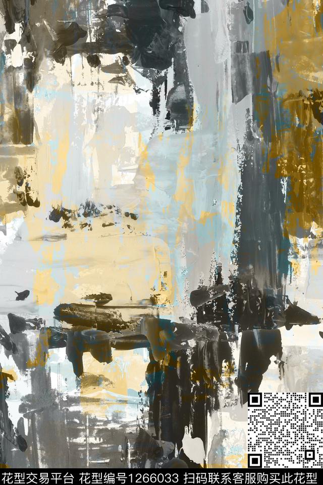 大牌风抽象肌理数码印花华亿平台下载（图片编号: 1266033） - 瓦栏（Walan）