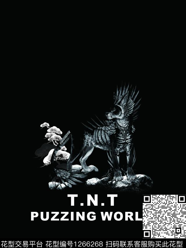 大牌风绿植树叶动物数码印花华亿平台下载（图片编号: 1266268） - 瓦栏（Walan）