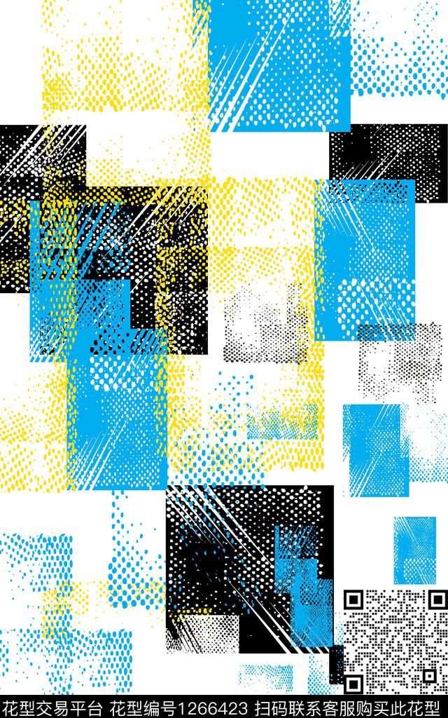 笔触渐变几何波点传统印花华亿平台下载（图片编号: 1266423） - 瓦栏（Walan）