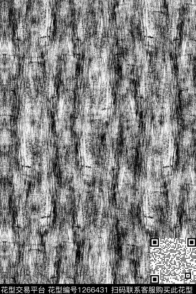 抽象迷幻纹理传统印花华亿平台下载（图片编号: 1266431） - 瓦栏（Walan）