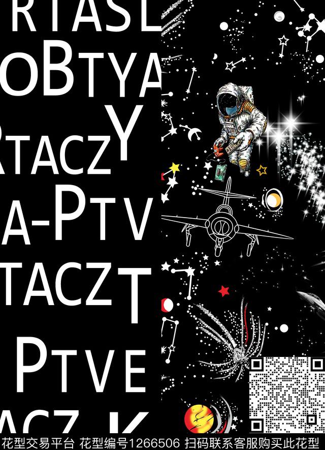 宇航员字母排列星空五角星数码印花华亿平台下载（图片编号: 1266506） - 瓦栏（Walan）