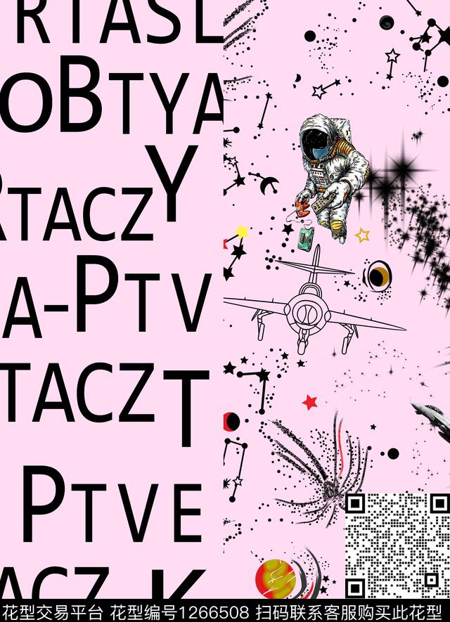 宇航员字母排列星空五角星数码印花华亿平台下载（图片编号: 1266508） - 瓦栏（Walan）