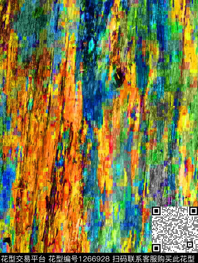 肌理纹理树数码印花华亿平台下载（图片编号: 1266928） - 瓦栏（Walan）