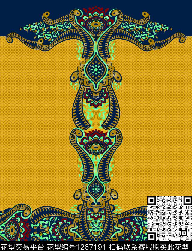 定位花连衣裙北欧数码印花华亿平台下载（图片编号: 1267191） - 瓦栏（Walan）