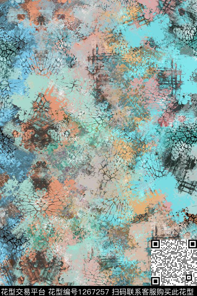 运动服纹理迷幻数码印花华亿平台下载（图片编号: 1267257） - 瓦栏（Walan）