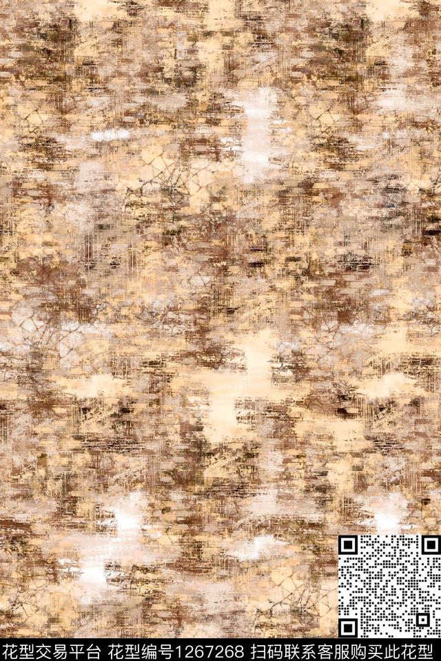 运动服纹理迷幻传统印花华亿平台下载（图片编号: 1267268） - 瓦栏（Walan）