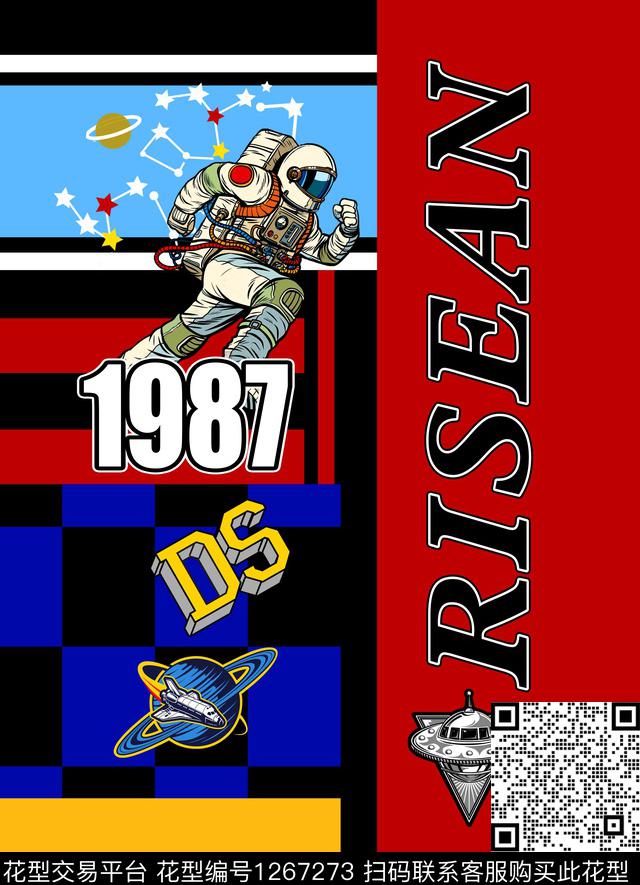 时尚色块排列立体字母星空飞船飞碟宇航员数码印花华亿平台下载（图片编号: 1267273） - 瓦栏（Walan）