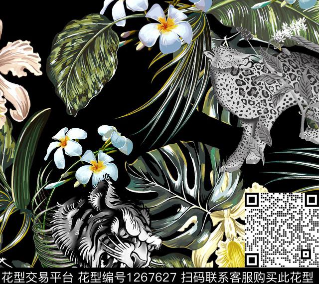 潮牌大牌风动物数码印花华亿平台下载（图片编号: 1267627） - 瓦栏（Walan）