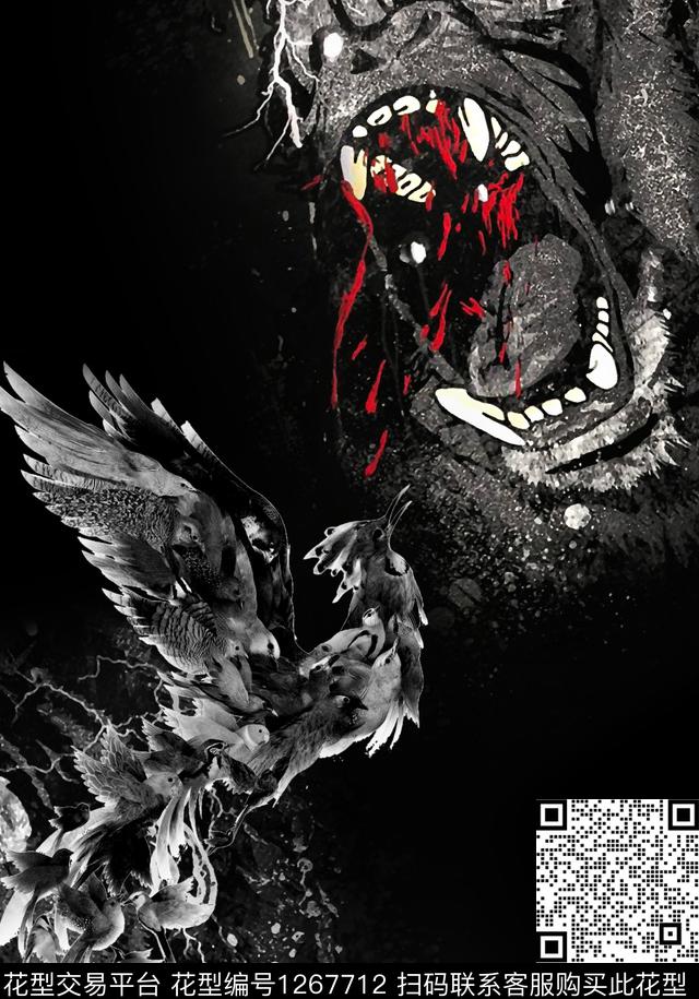 复古男装大牌风数码印花华亿平台下载（图片编号: 1267712） - 瓦栏（Walan）