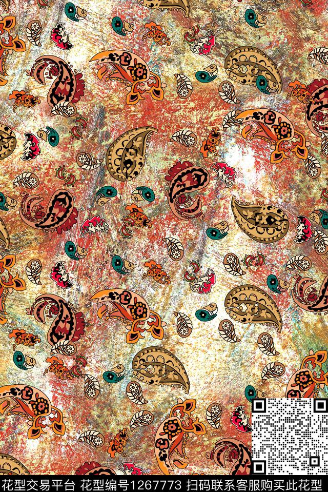 复古佩斯利真丝数码印花华亿平台下载（图片编号: 1267773） - 瓦栏（Walan）