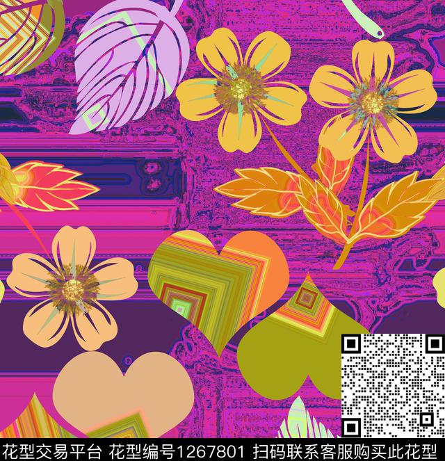 绿植树叶绘画几何数码印花华亿平台下载（图片编号: 1267801） - 瓦栏（Walan）