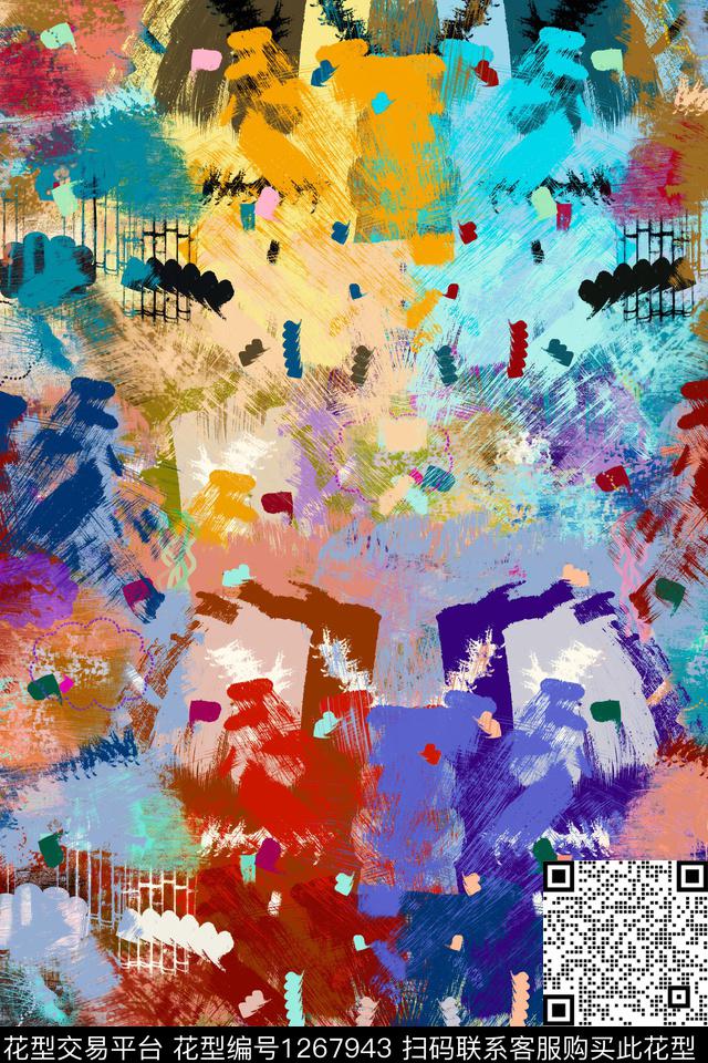 运动服纹理男装数码印花华亿平台下载（图片编号: 1267943） - 瓦栏（Walan）