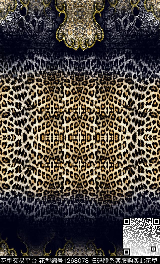 定位花连衣裙印度数码印花华亿平台下载（图片编号: 1268078） - 瓦栏（Walan）