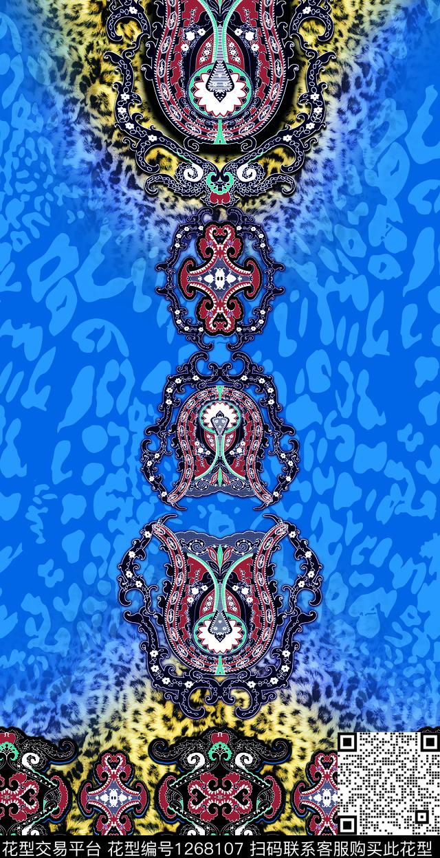 定位花连衣裙印度数码印花华亿平台下载（图片编号: 1268107） - 瓦栏（Walan）