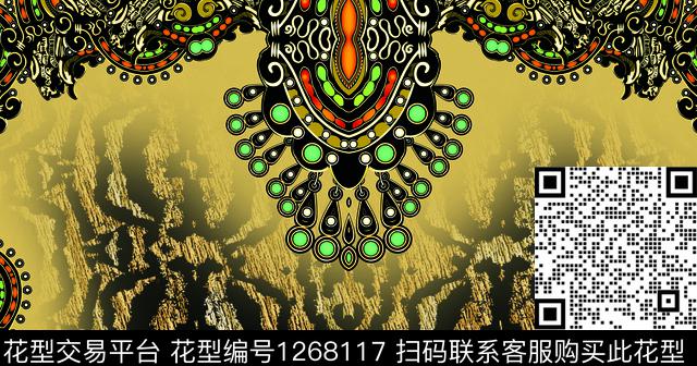 定位花连衣裙印度数码印花华亿平台下载（图片编号: 1268117） - 瓦栏（Walan）