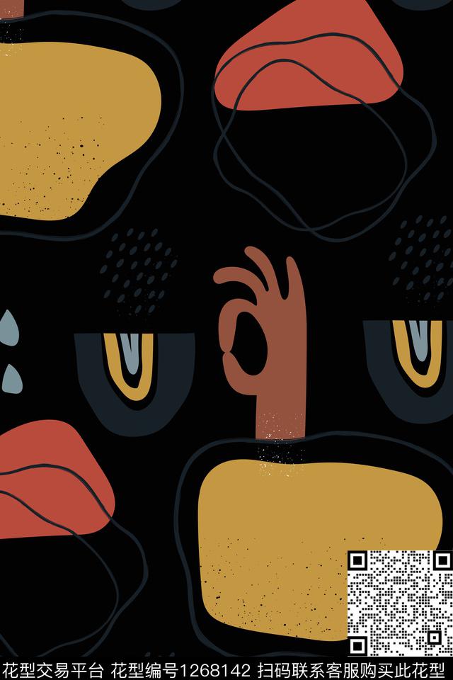 涂鸦抽象手绘数码印花华亿平台下载（图片编号: 1268142） - 瓦栏（Walan）