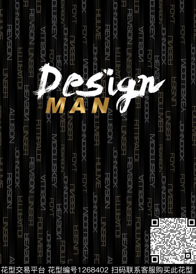 男装英文背景DESIGN数码印花华亿平台下载（图片编号: 1268402） - 瓦栏（Walan）