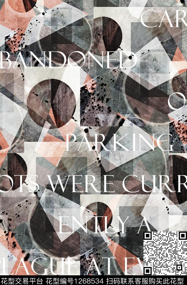 纹理几何潮牌数码印花华亿平台下载（图片编号: 1268534） - 瓦栏（Walan）