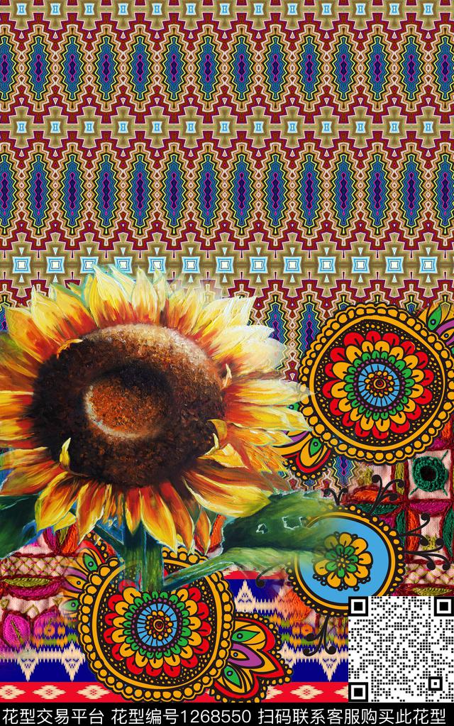 复古真丝向日葵数码印花华亿平台下载（图片编号: 1268550） - 瓦栏（Walan）