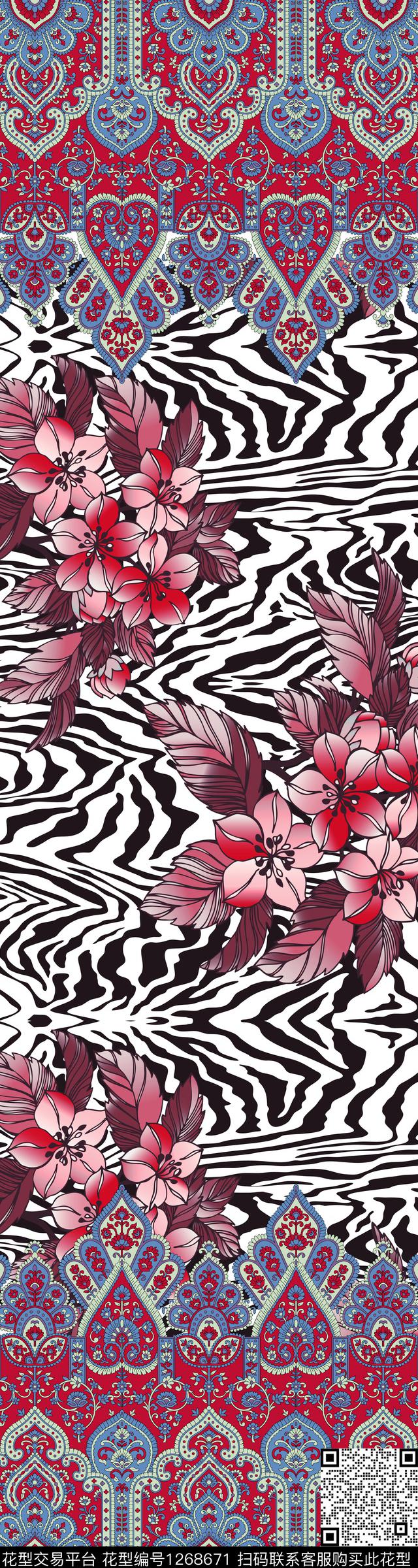 佩斯利花卉动物纹数码印花华亿平台下载（图片编号: 1268671） - 瓦栏（Walan）
