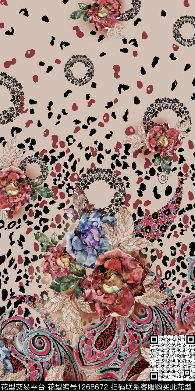 佩斯利花卉渐变数码印花华亿平台下载（图片编号: 1268672） - 瓦栏（Walan）