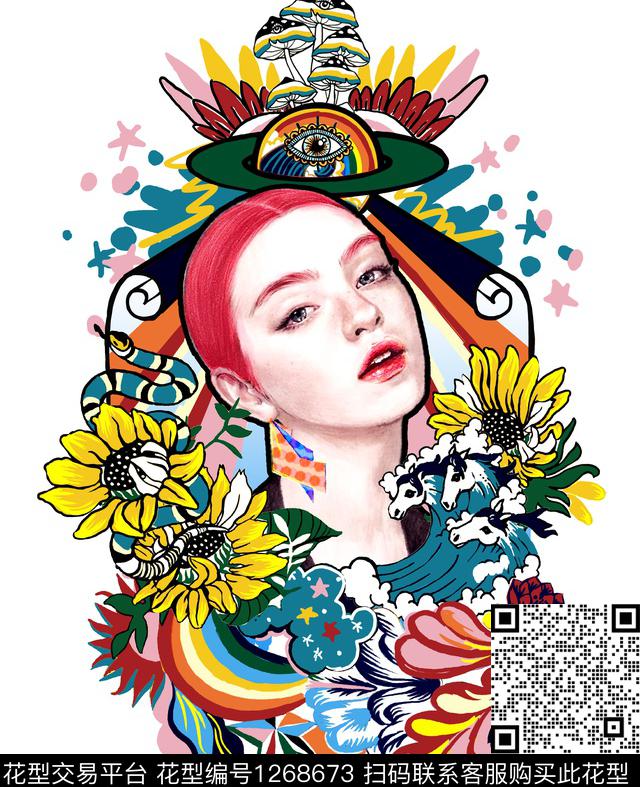 海浪向日葵胸前独幅数码印花华亿平台下载（图片编号: 1268673） - 瓦栏（Walan）