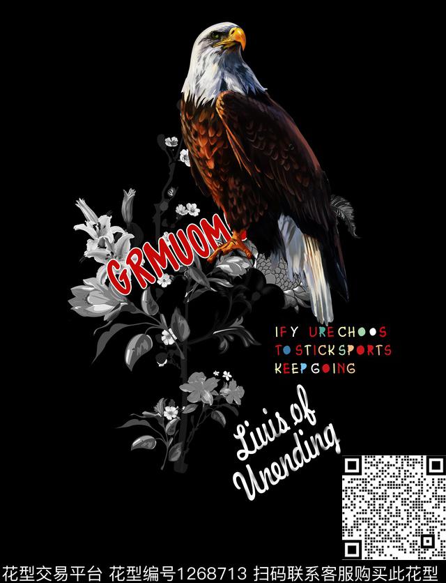 花卉老鹰大牌风数码印花华亿平台下载（图片编号: 1268713） - 瓦栏（Walan）