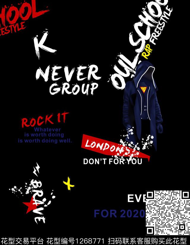 男装潮牌大牌风传统印花华亿平台下载（图片编号: 1268771） - 瓦栏（Walan）