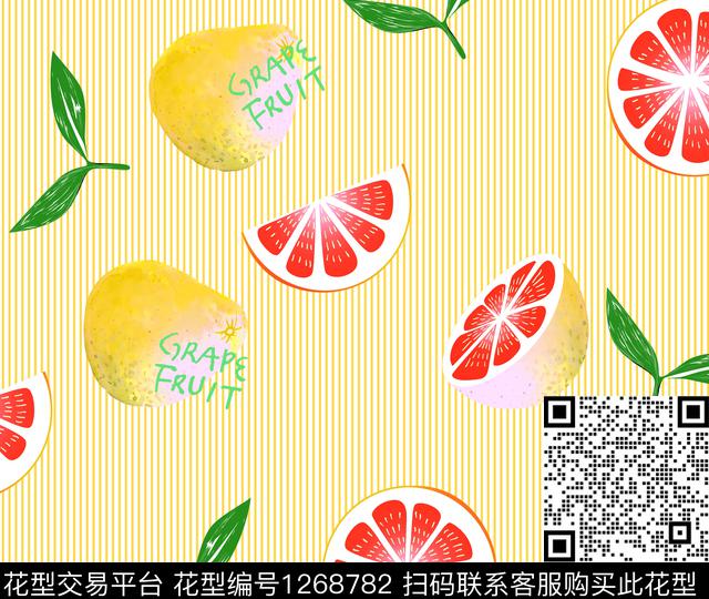 女装水彩绿植树叶数码印花华亿平台下载（图片编号: 1268782） - 瓦栏（Walan）