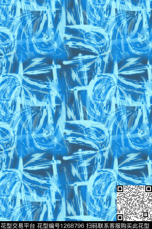 抽象炫彩梦幻扎染风格数码印花华亿平台下载（图片编号: 1268796） - 瓦栏（Walan）