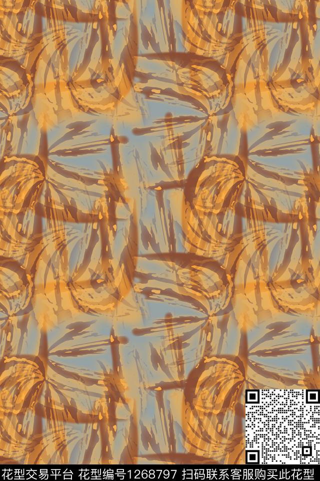 抽象炫彩梦幻扎染风格数码印花华亿平台下载（图片编号: 1268797） - 瓦栏（Walan）