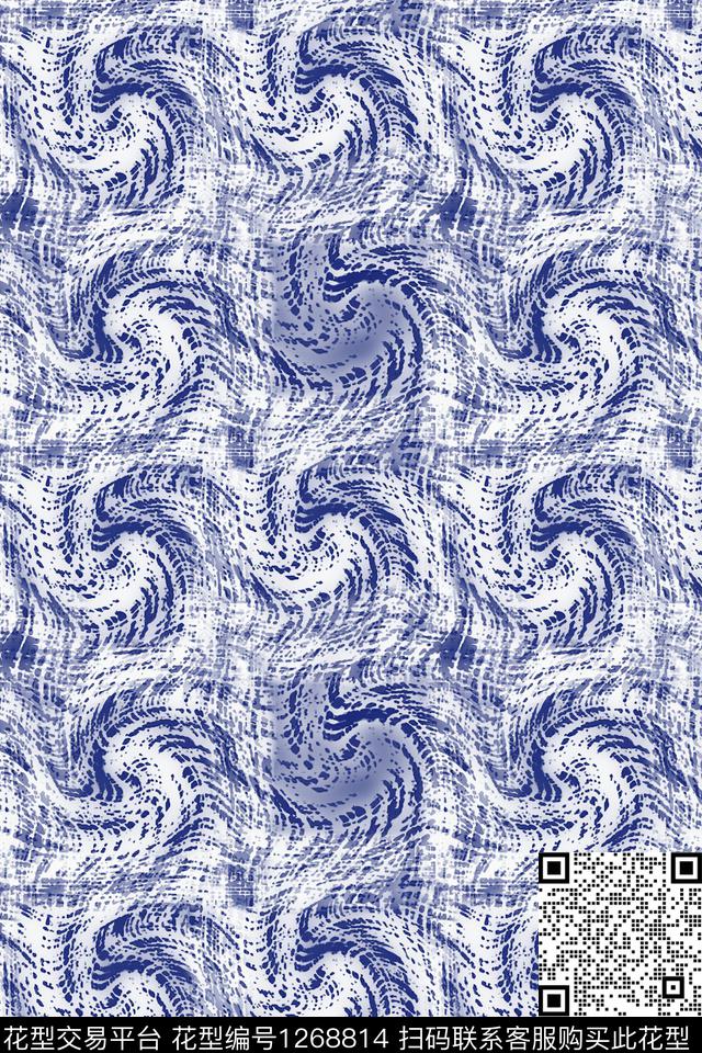 扎染风格男装休闲花卉旋转数码印花华亿平台下载（图片编号: 1268814） - 瓦栏（Walan）