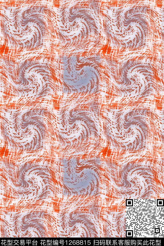 扎染风格男装休闲花卉旋转数码印花华亿平台下载（图片编号: 1268815） - 瓦栏（Walan）