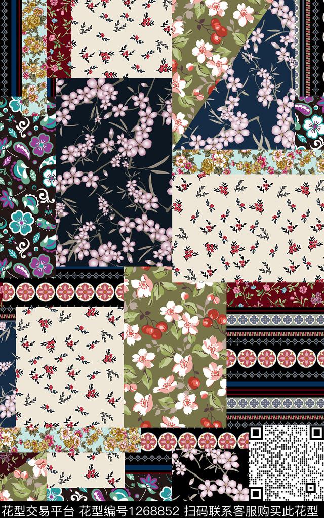 花卉小碎花民族风数码印花华亿平台下载（图片编号: 1268852） - 瓦栏（Walan）