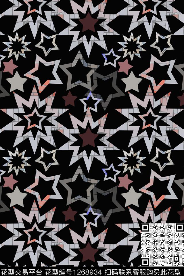 细碎星尘几何六边形数码印花华亿平台下载（图片编号: 1268934） - 瓦栏（Walan）
