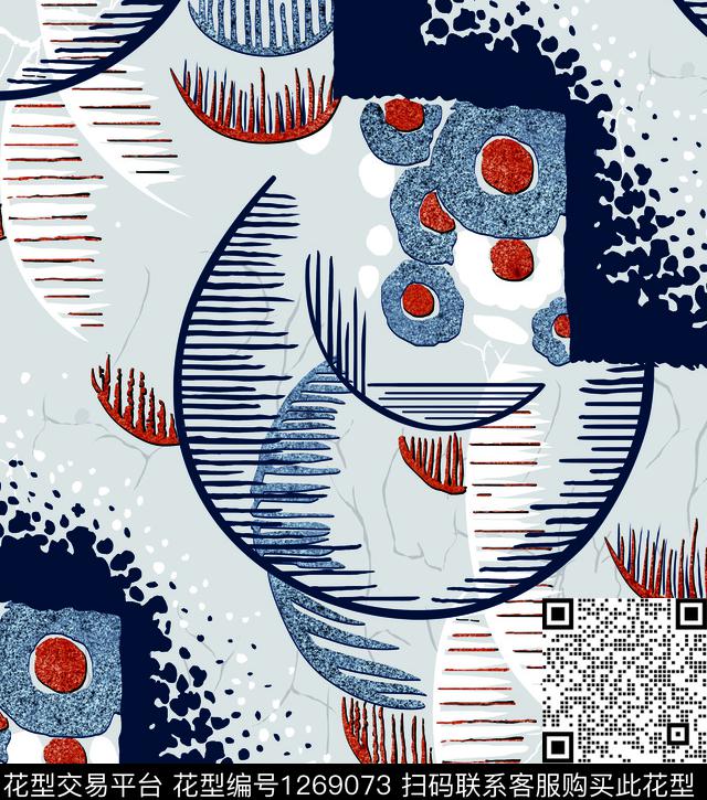 复古水彩几何数码印花华亿平台下载（图片编号: 1269073） - 瓦栏（Walan）