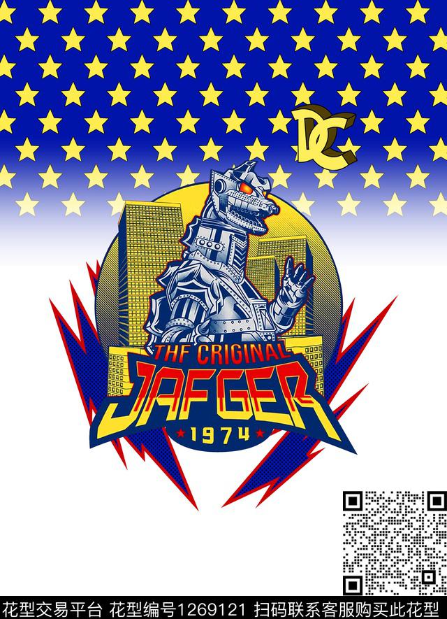 渐变五角星立体字母机械恐龙数码印花华亿平台下载（图片编号: 1269121） - 瓦栏（Walan）